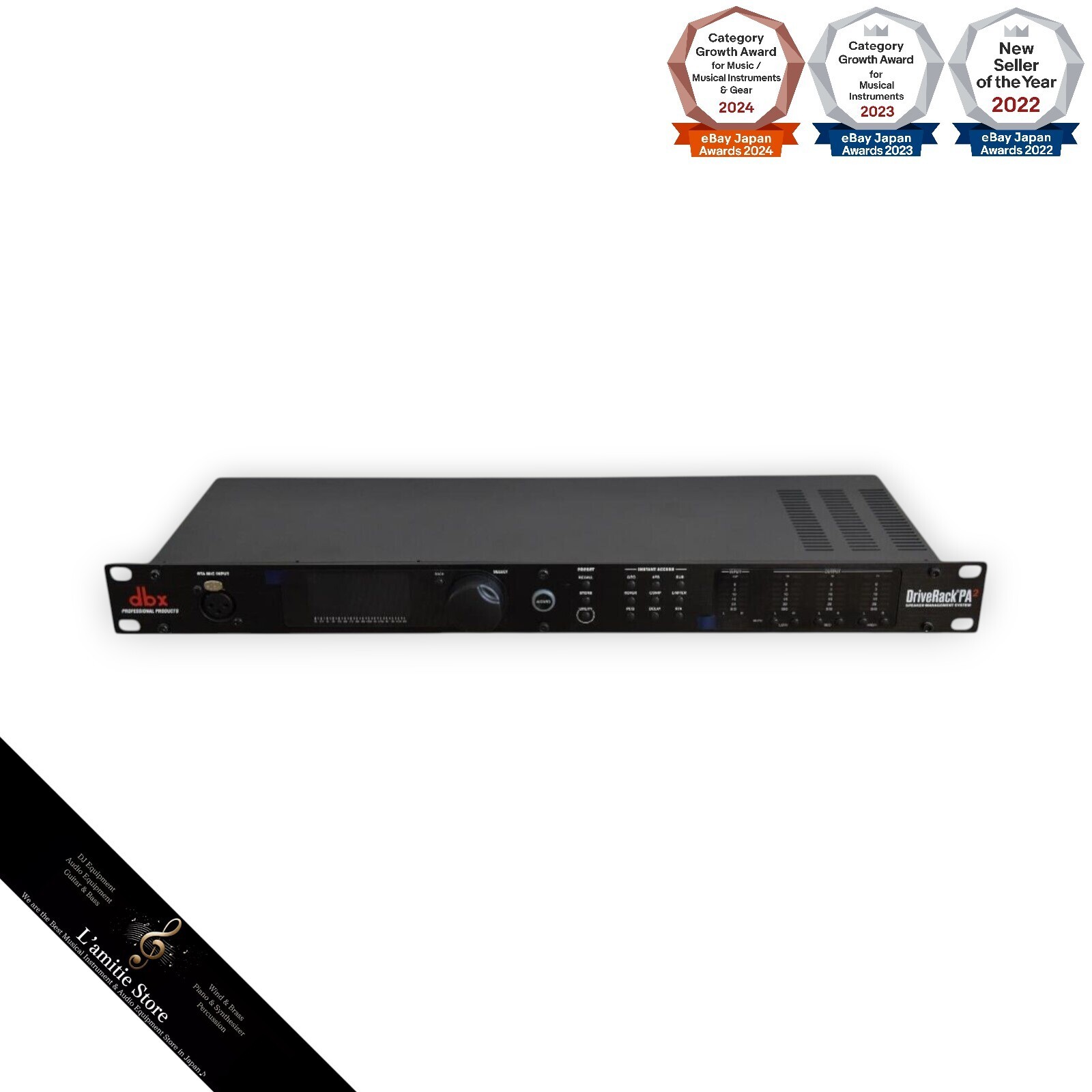 配信機器・PA機器・レコーディング機器 dbx Drive Rack PA2 DriveRack PA2 | dbx Professional Audio | English (US)
