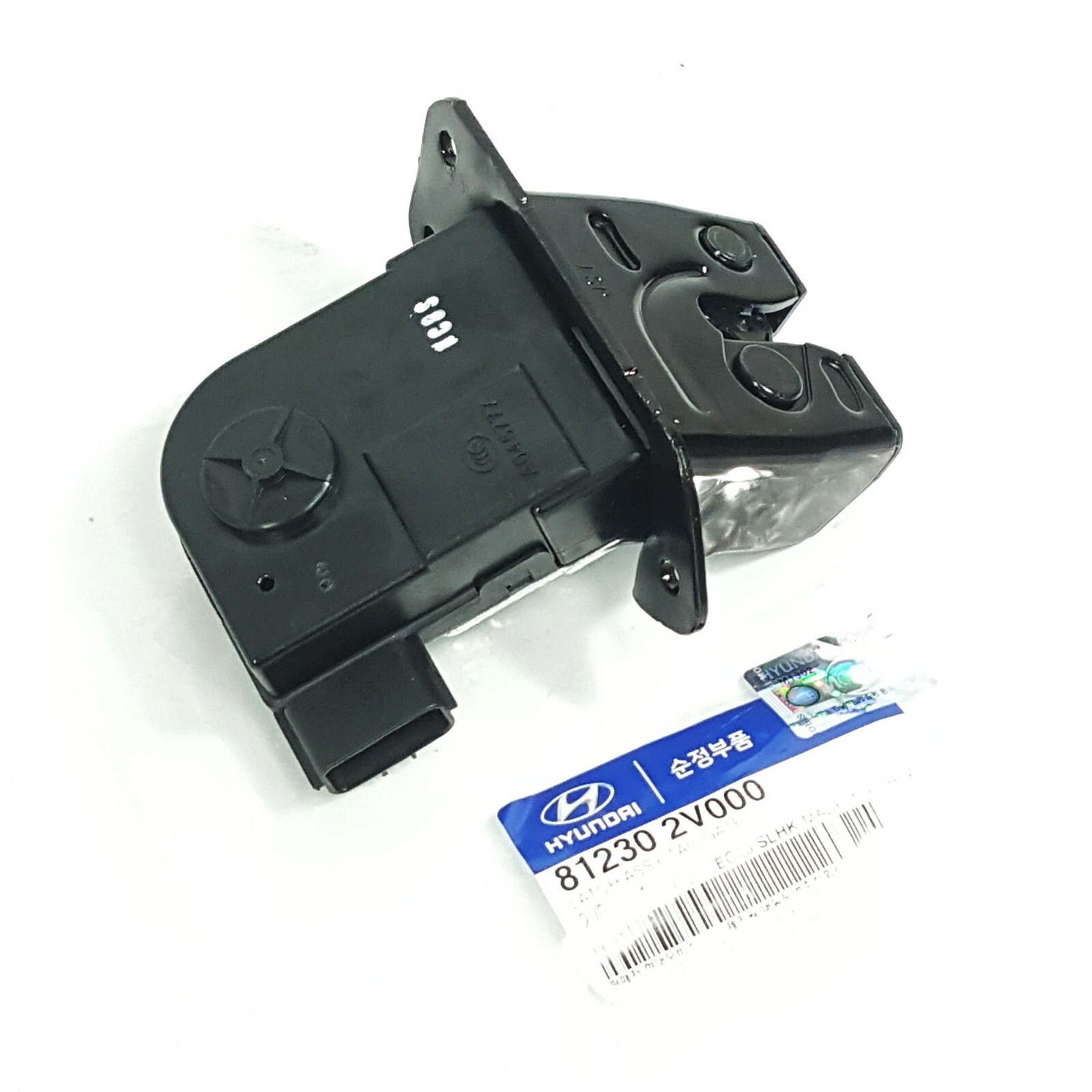 Car & Truck Locks & Hardware Genuine OEM Trunk Lock Latch Actuator