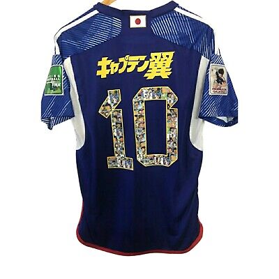 Maillot de foot captain tsubasa hotsell