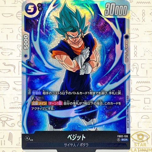 日本全国送料無料商品 特集 $_12.PNG?set_id=880000500F リラクゼーショングッズ