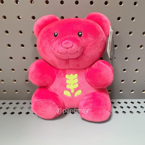 Way To Celebrate Halloween Pink Gummy Bear 6” Plush (NEW