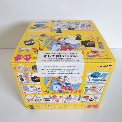 Re-ment Sailor Moon Crystal Everyday Sailor Guardian's Daily Life  Full Set 8