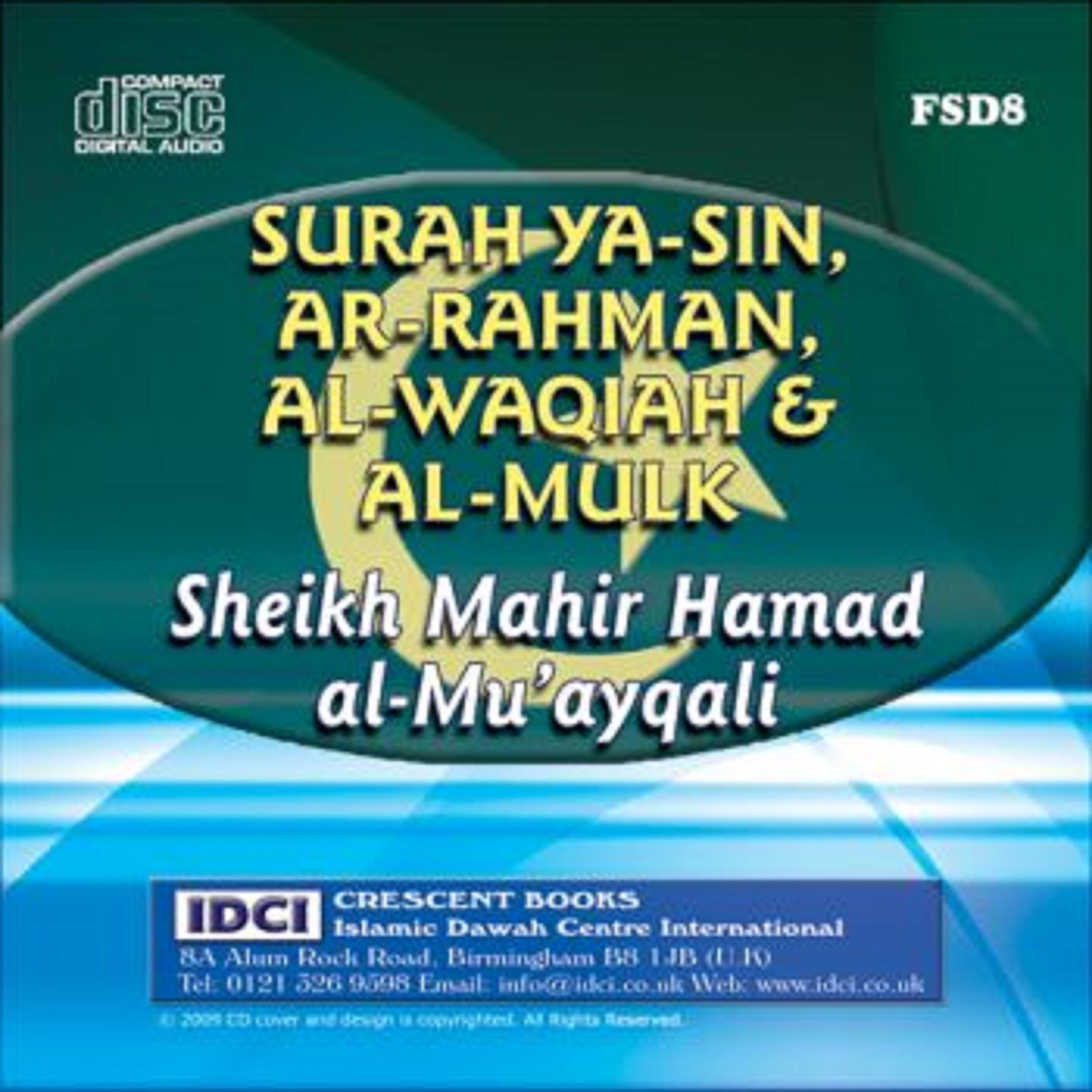 Keutamaan Surat Yasin Ar Rahman Al Waqiah Al Mulk