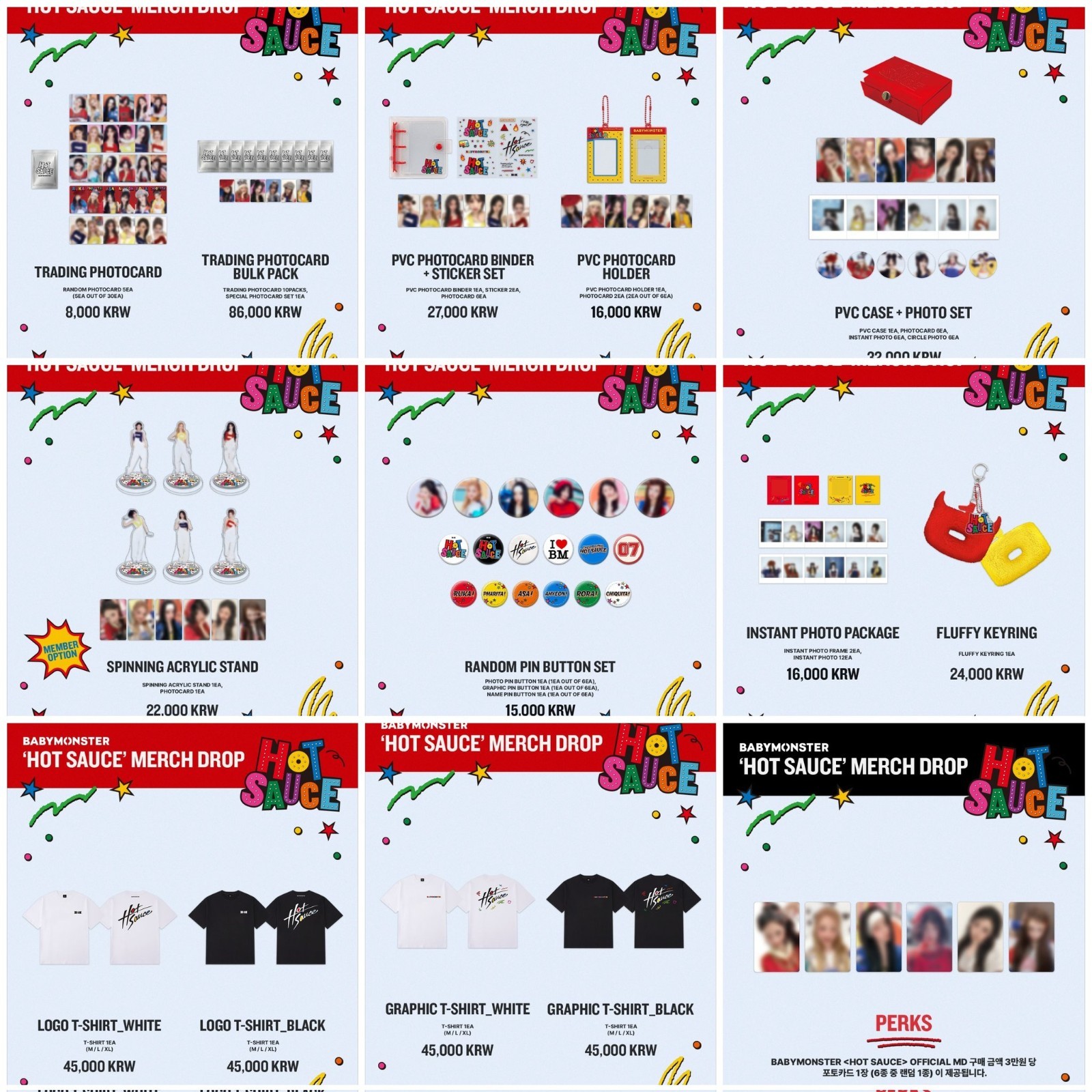 BABYMONSTER HotSauce weverse トレカ 6枚セットB BABYMONSTER HotSauce weverse トレカ 6枚セットB BABYMONSTER