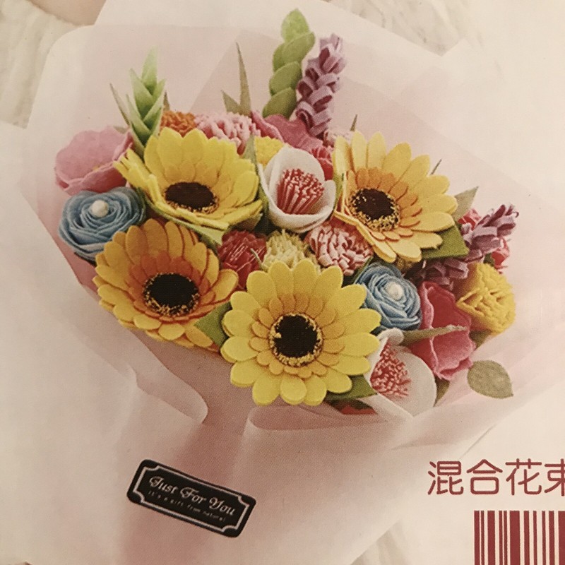 DIY floral bouquet multicolor felt flowers special occasion home decor