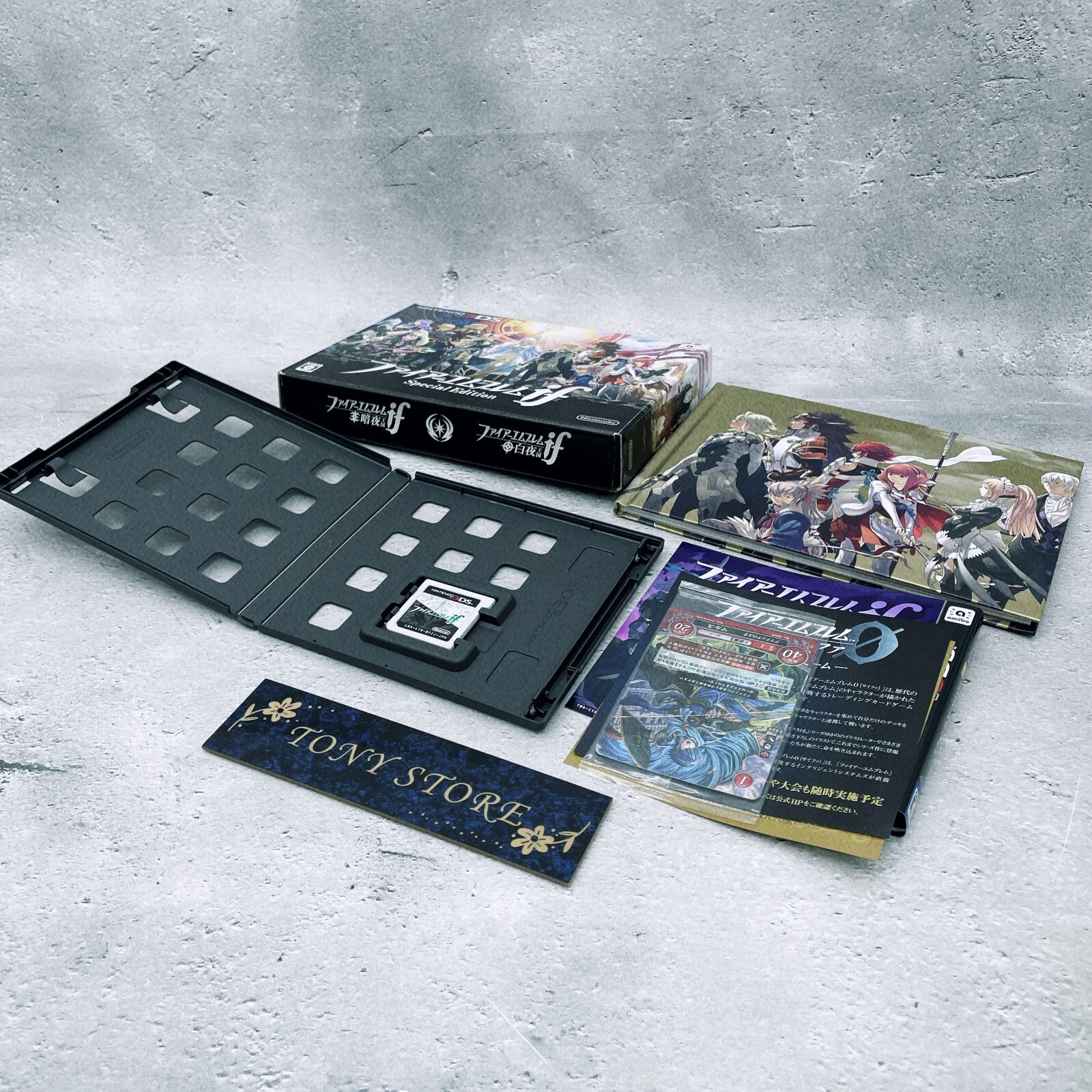 Nintendo 3DS Fire Emblem If Special Limited Edition Japan Nintendo 3DS Fire Emblem If Special Limited Edition Japan