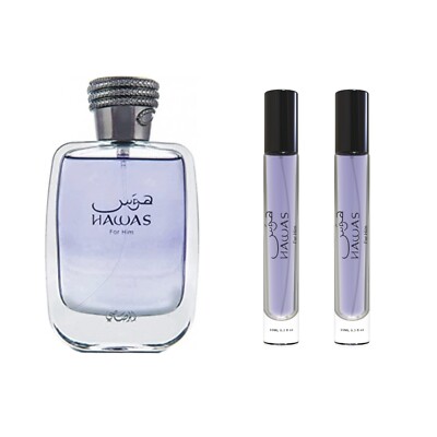 Hawas Rasasi For Men- Edition Travel Size PACK 2 BOTTLES 10ML