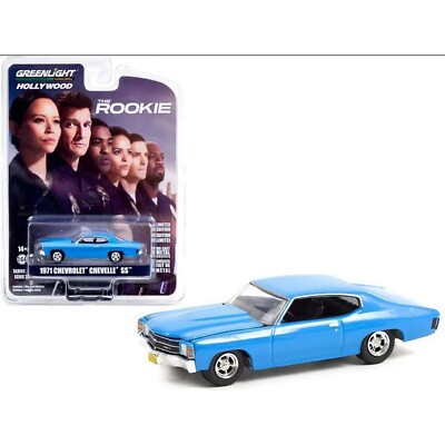 GREENLIGHT 1:64 HOLLYWOOD The Rookie 1971 Chevrolet Chevelle SS