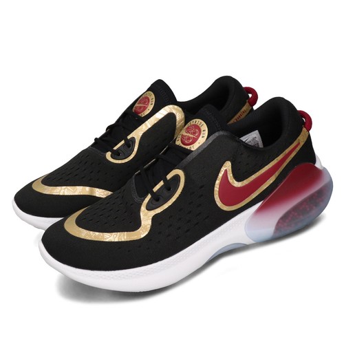 

Мужские кроссовки Nike Joyride Run 2 POD CNY Black Red Gold CU3008-071, Черный, Nike Joyride Run 2 Pod
