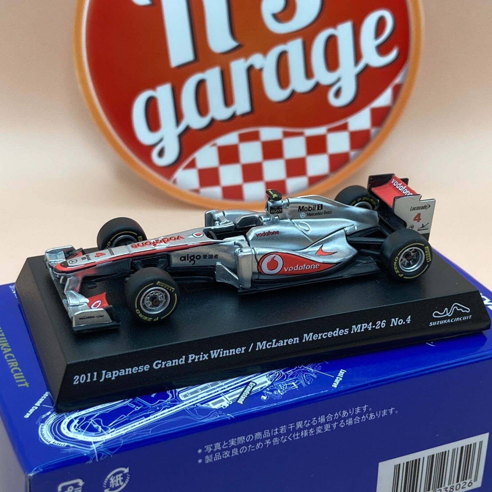 Kyosho 1/64 McLaren Mercedes MP4-26 #4 2011 Japanese GP J. Button Suzuka Diecast Kyosho 1/64 McLaren Mercedes MP4-26 #4 2011 Japanese GP J. Button Suzuka Diecast