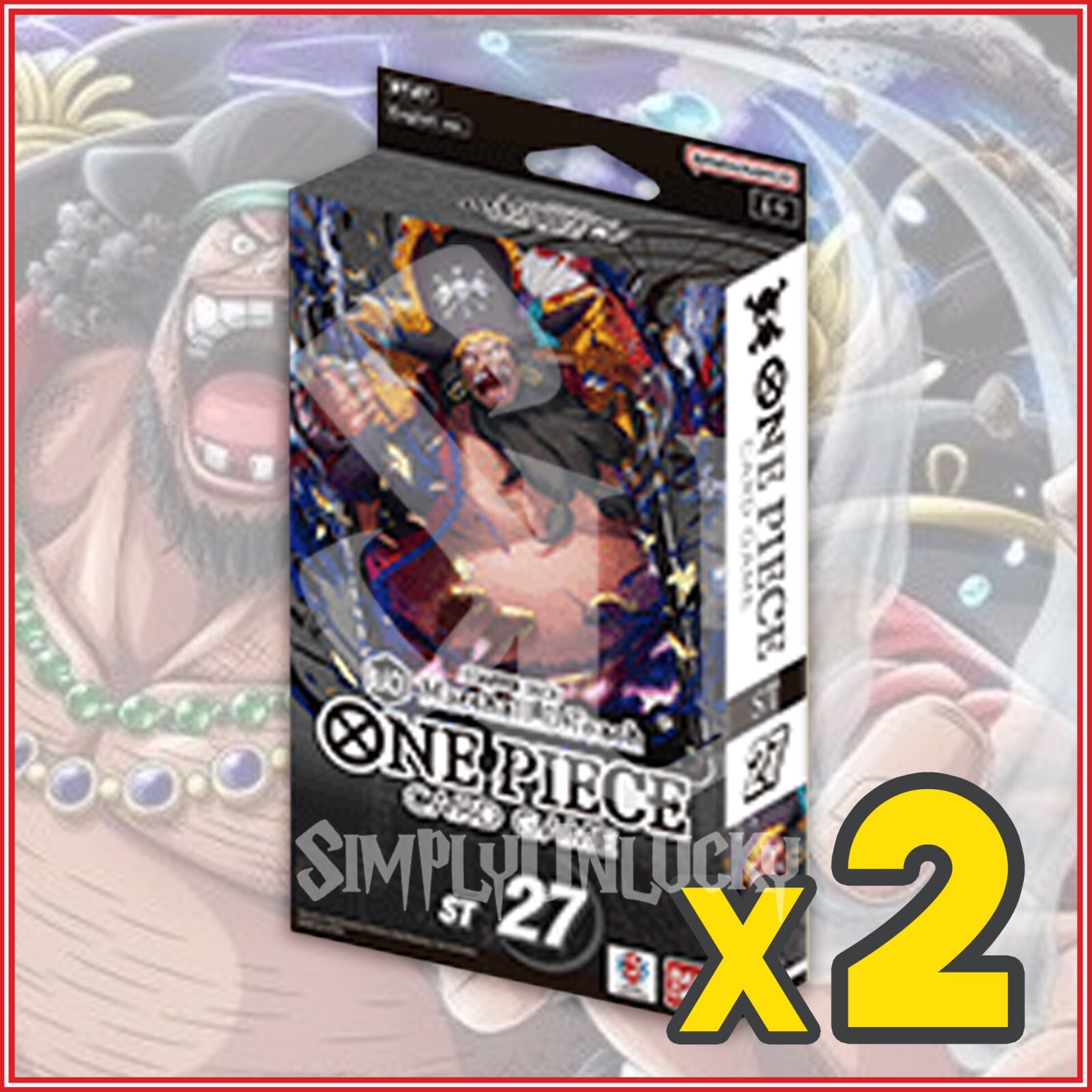 スタジオ27　ST27-FK2088B　1/20　002 TEST '99 FULL ST-27 Setlist Revealed! EVERY Card from Marshall D