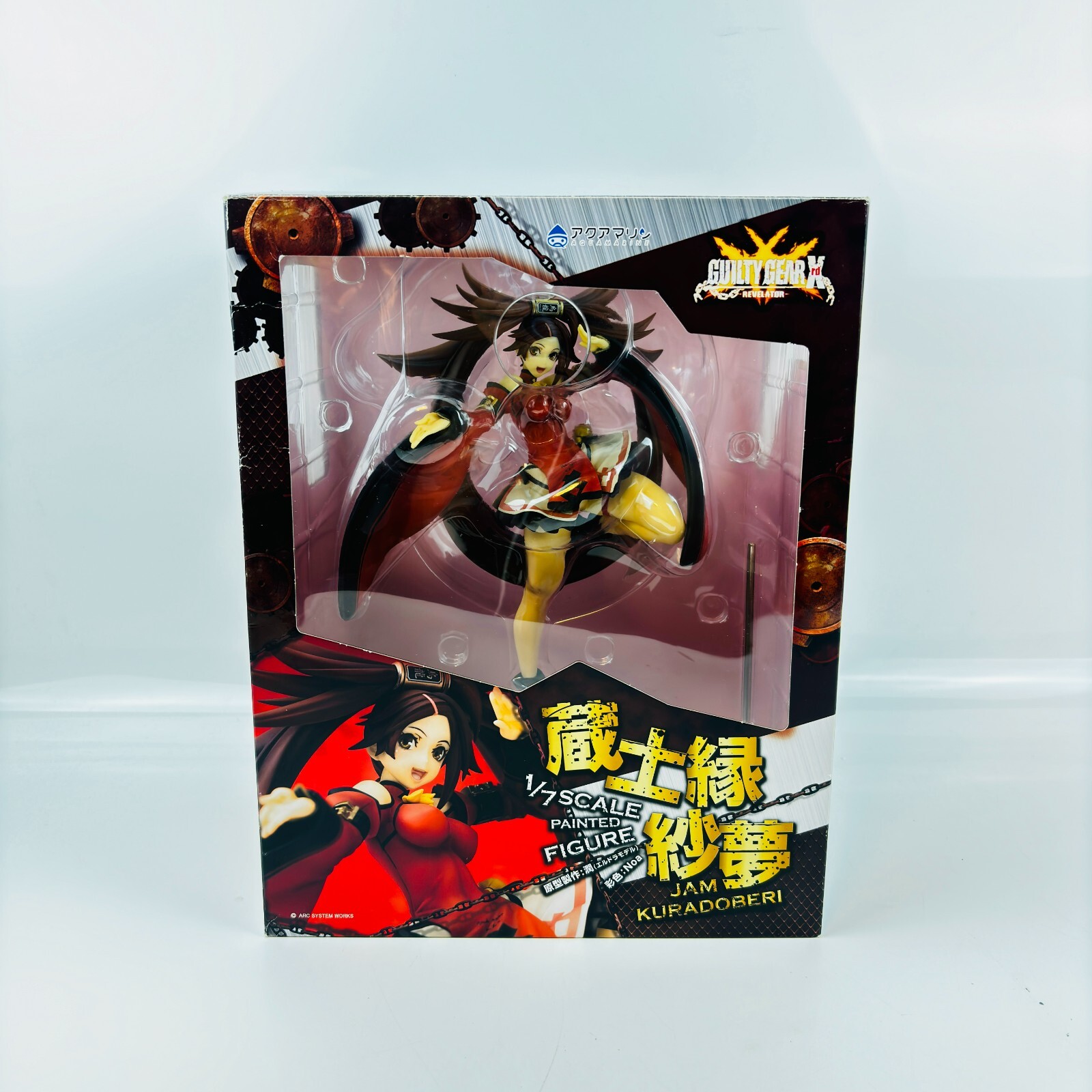 1/7 アクアマリン GUILTY GEAR Xrd -REVELATOR- 蔵土縁紗夢 開封