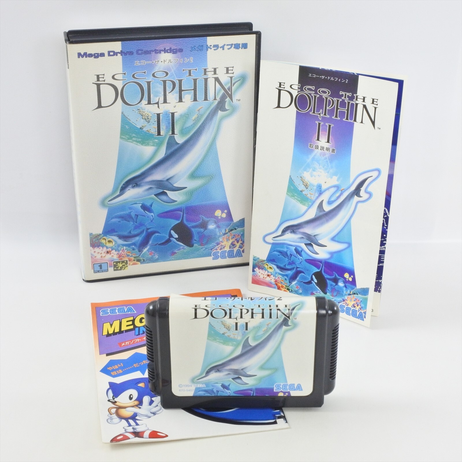 ★0569　ECCO THE DOLPHIN II　SEGA MEGA DRIV Ecco The Dolphin 2 Sega Mega Drive MD Genesis Used Japan