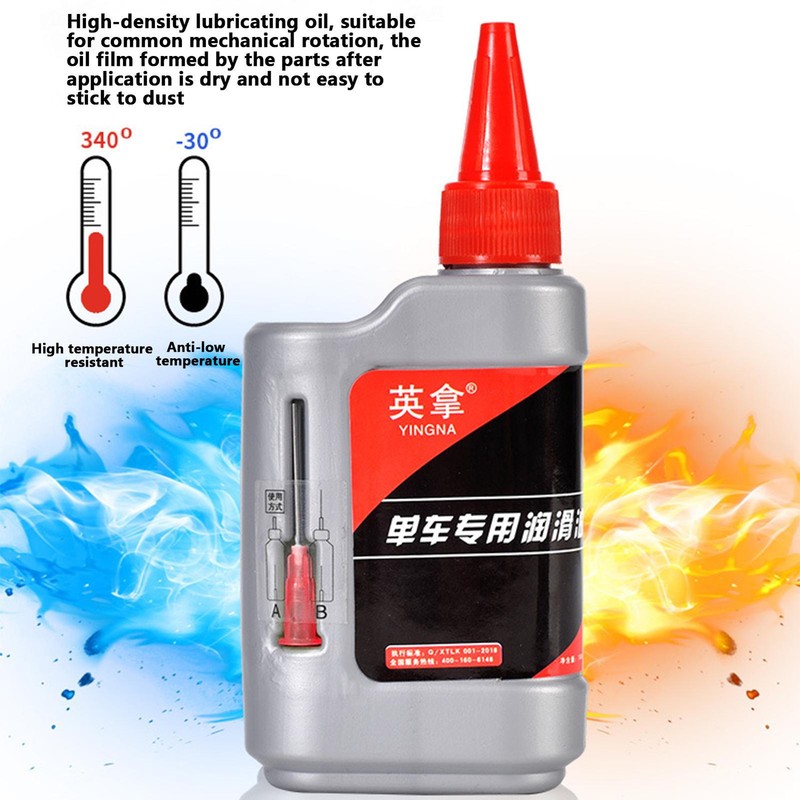 3.52 Oz Bicycle Special Lubricant Bike Chain Cleaner MTB Road Bike Maintenance