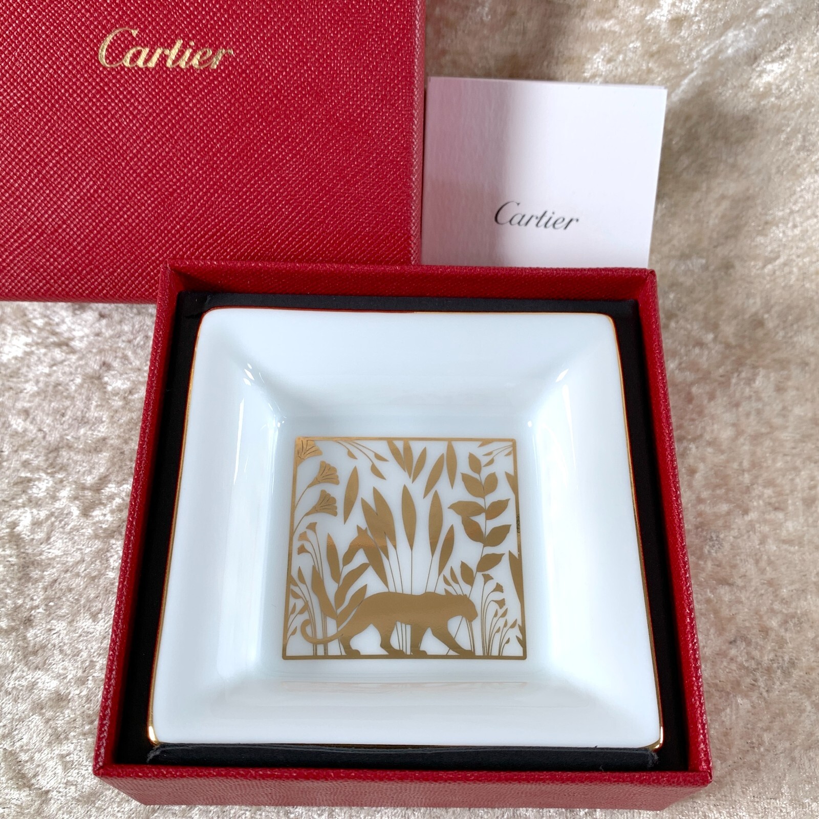 Cartier MINI Trinket Change Tray Porcelain Panthere Gift from