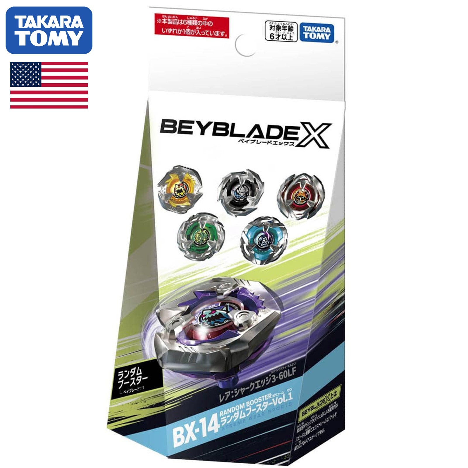 TAKARA TOMY Beyblade X Random Booster Vol. 1 BX-14 (1pcs