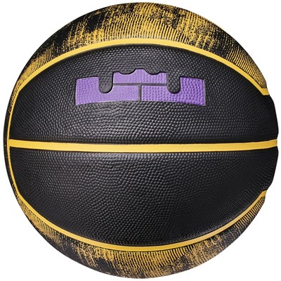nike true grip basketball 28.5