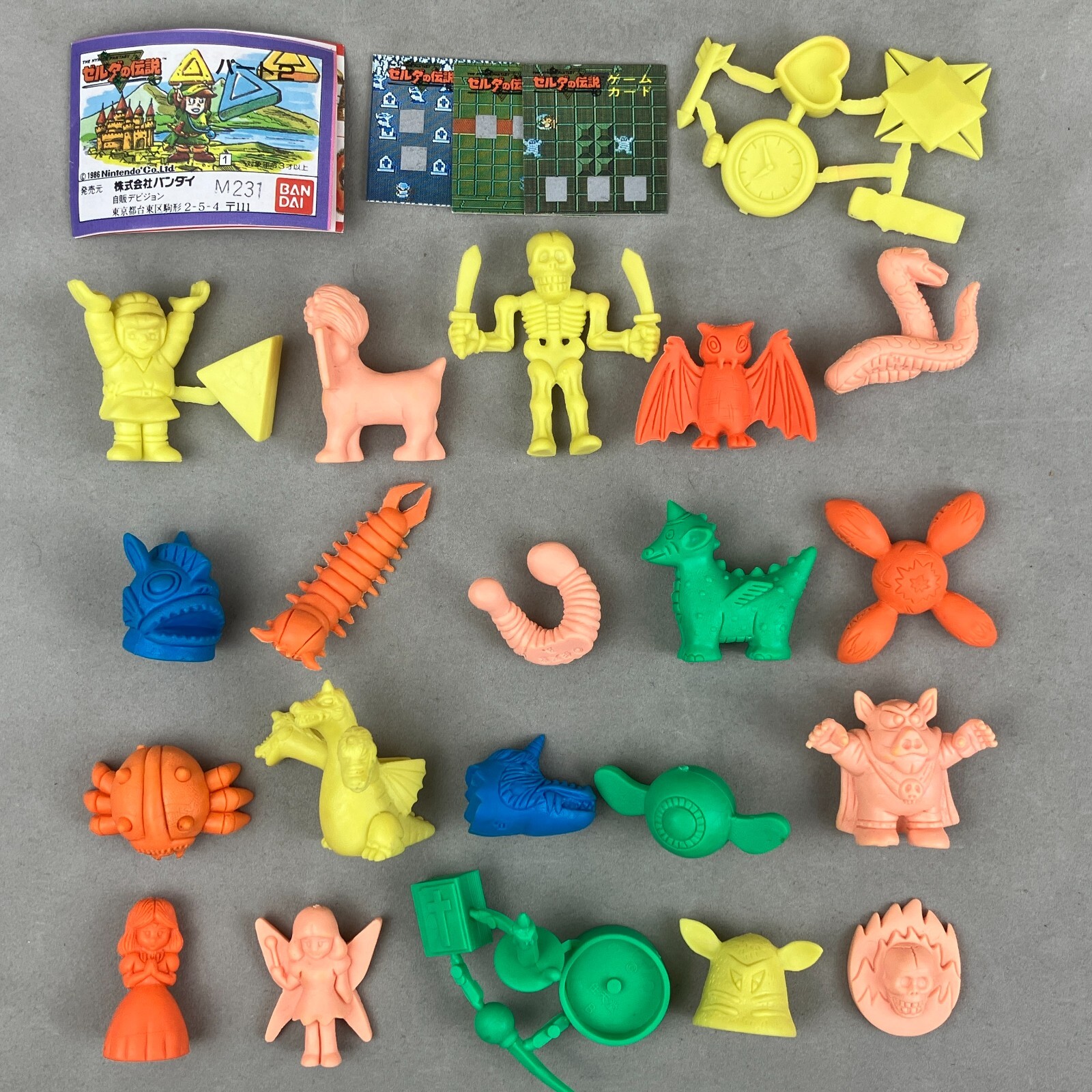 COMPLETE SET 1986 Bandai The Legend of Zelda Set 2 Keshi