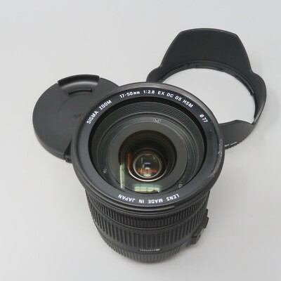 Sigma 17-50mm f2.8 EX DC OS HSM Zoom Lens for Nikon - plus Lens Hood