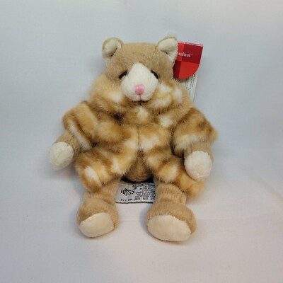 Russ Berrie CATALINA  7''   Plush  NEW w/ Tag  #100646