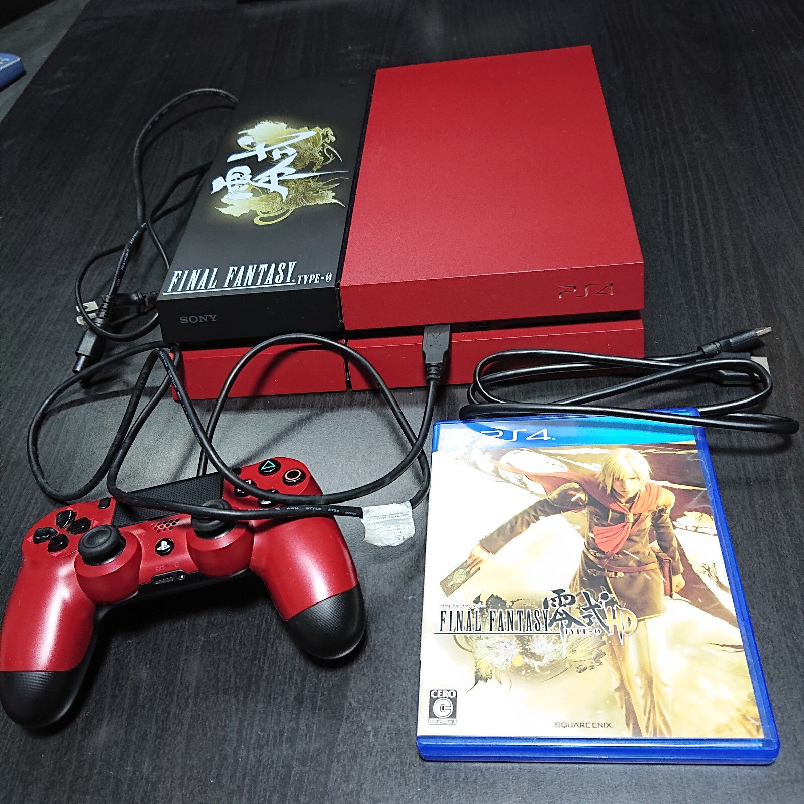 PlayStation - ファブル ザ・ファブル The third secret 1 / 南勝久