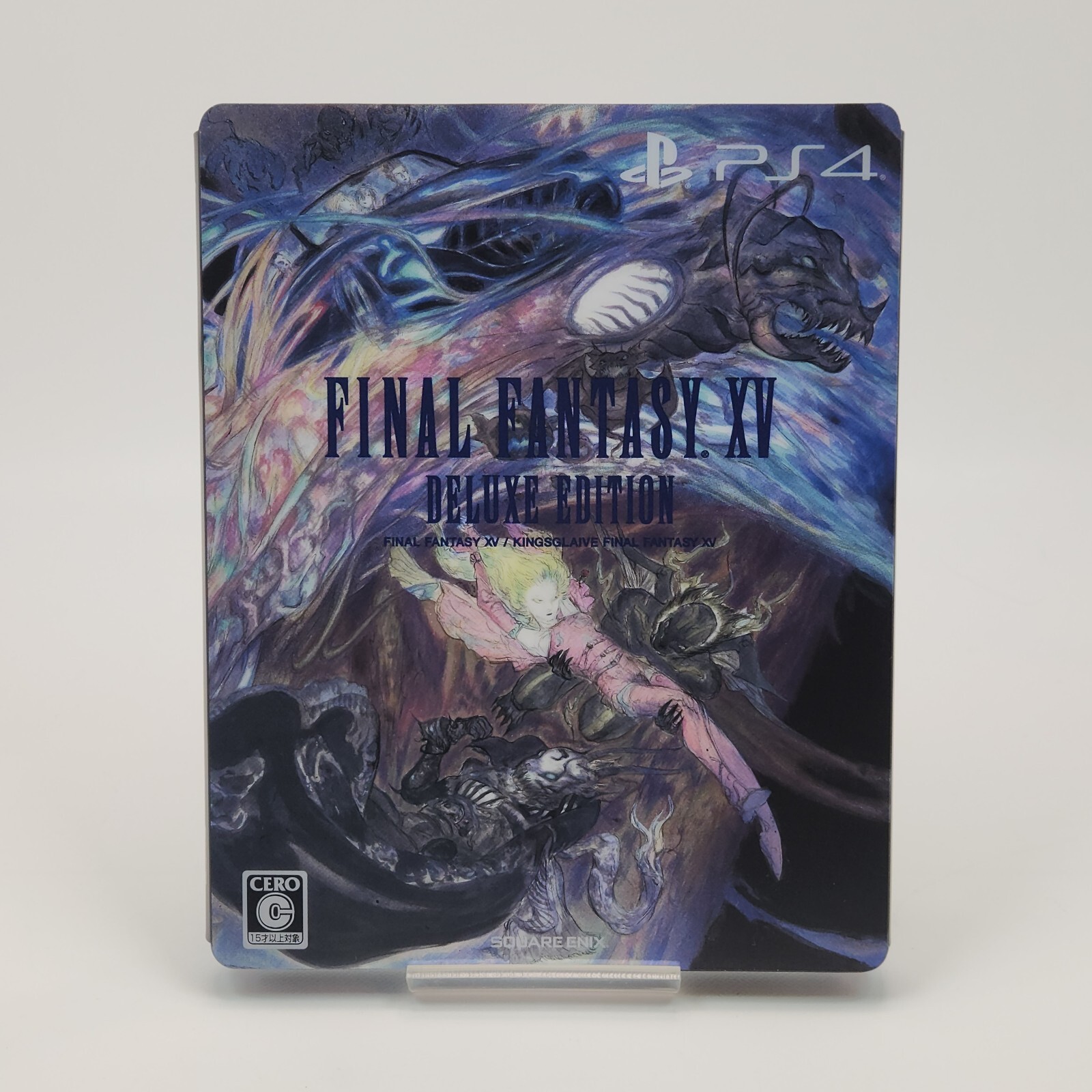 ps4 ファイナルファンタジー15 Final Fantasy XV Deluxe Edition - PS4 Japan | eBay