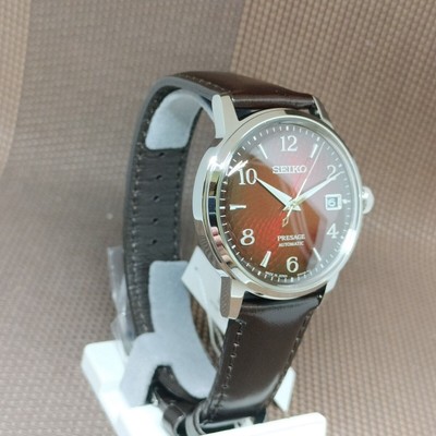 Pre-owned Seiko Presage Srpe41j1 Cocktail Time "negroni" Automatic Leather Men Dress Watch