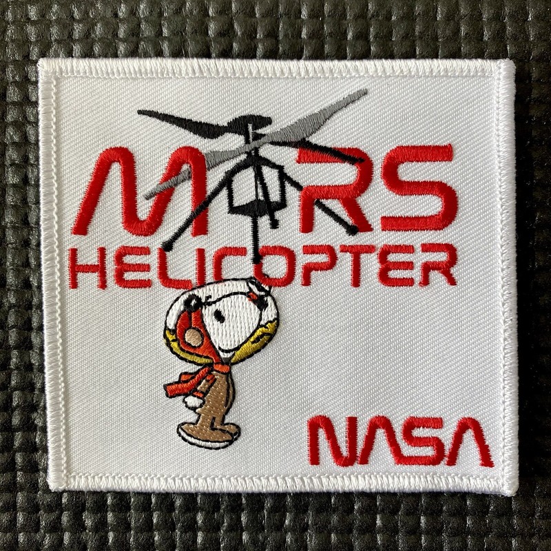 NASA JPL - PERSEVERANCE MARS 2020 HELICOPTER INGENUITY - SPACE