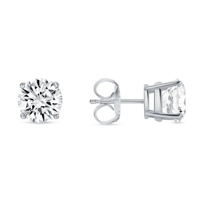 Pre-owned Shine Brite With A Diamond 2 Ct Round Lab Created Grown Diamond Earrings 18k White Gold G/vs Basket Push In White/colorless