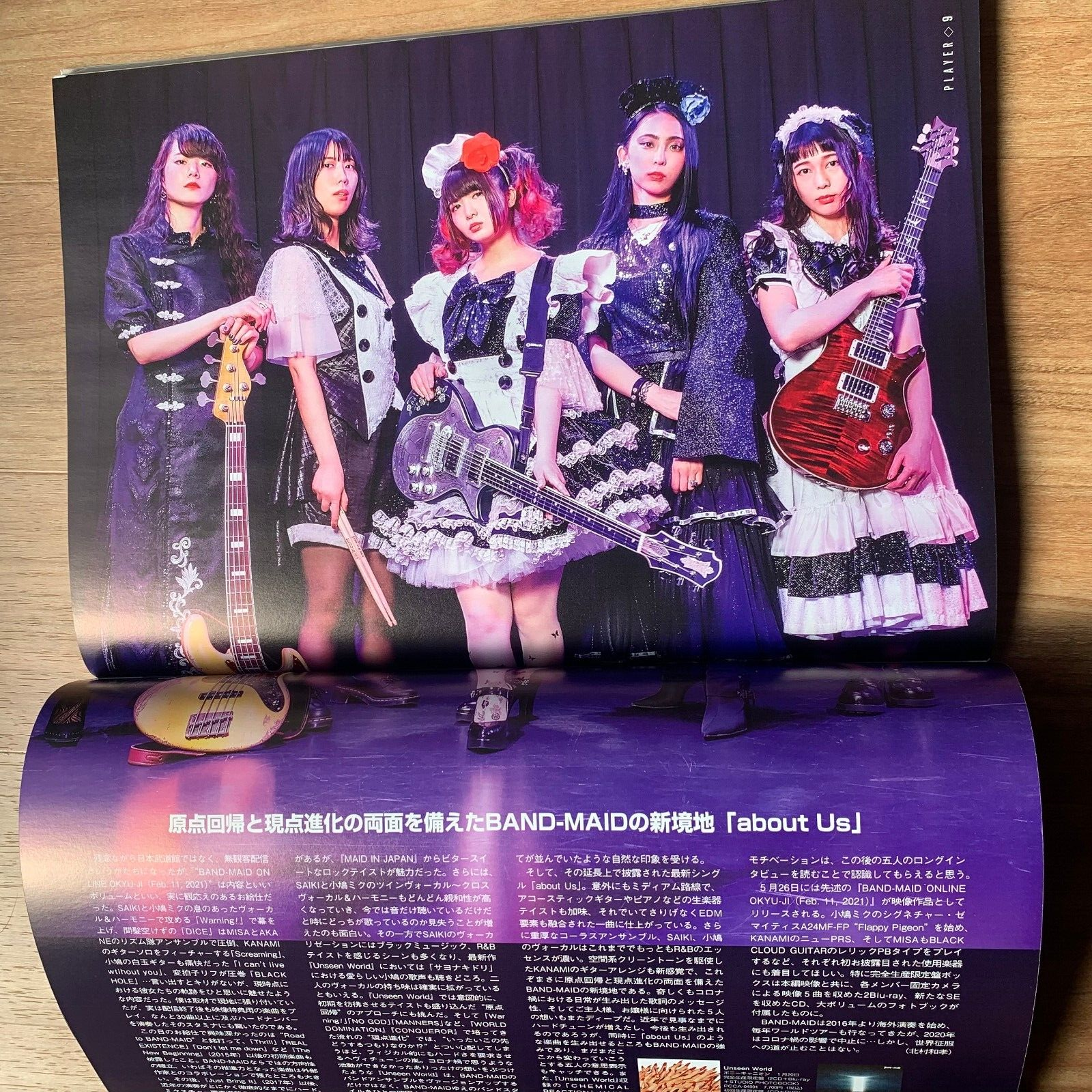 BAND-MAID Player May 2021 Magazine Book Rock Japan Miku