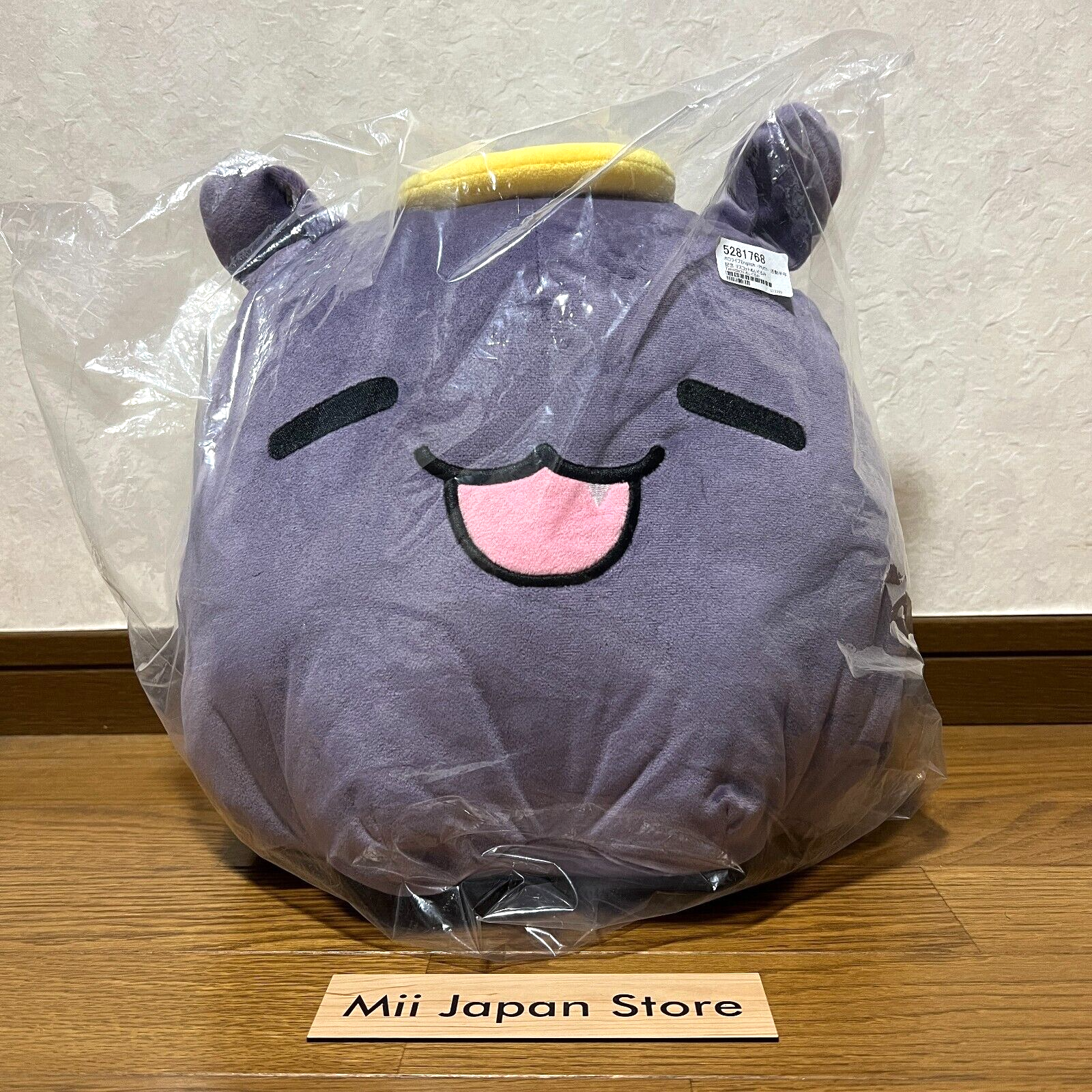 Ninomae Inanis タコダチ ぬいぐるみ NINOMAE INA'NIS Plush – OMOCAT