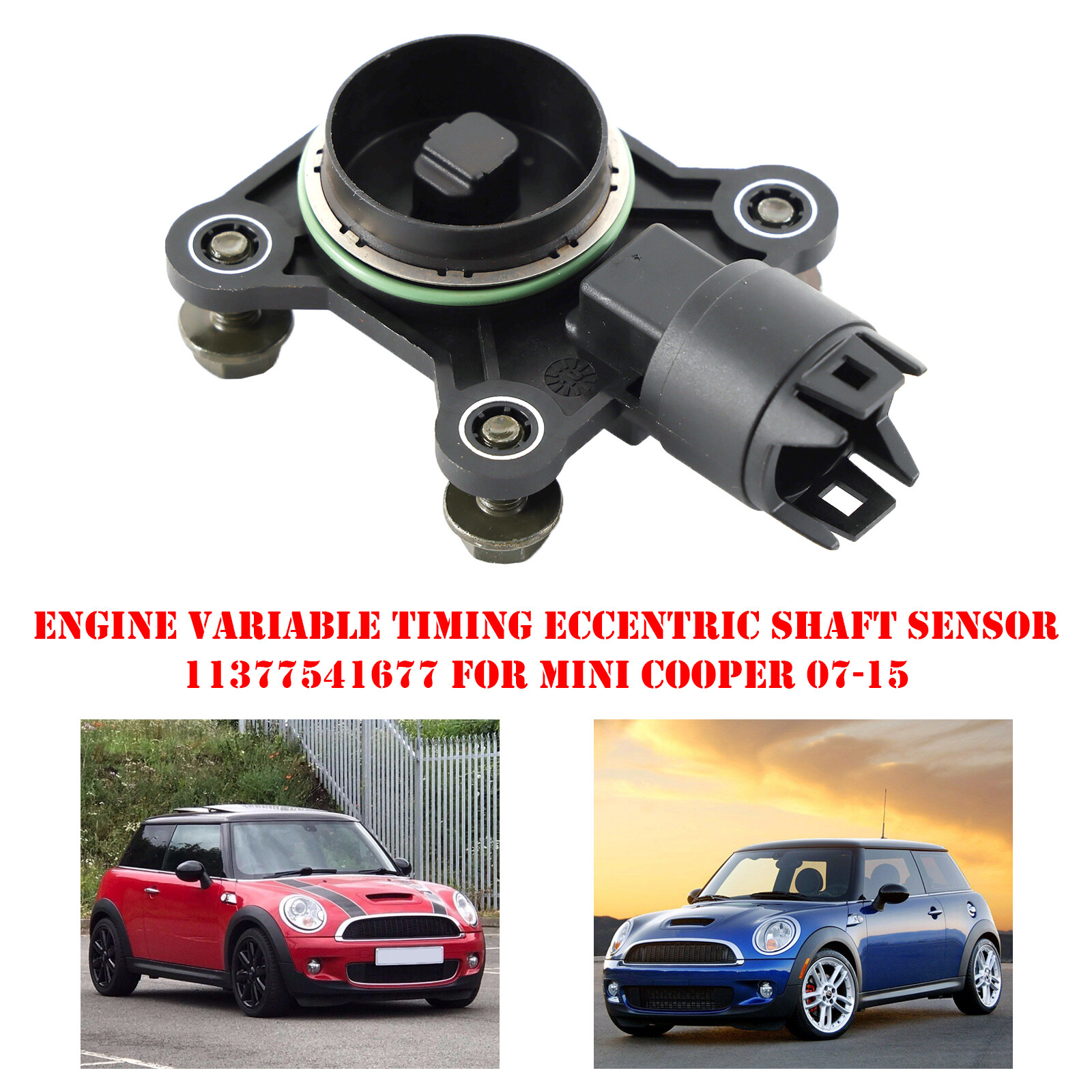 Engine Variable Timing Eccentric Shaft Sensor 11377541677