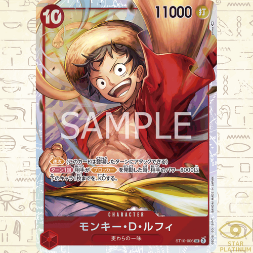 $_12.PNG?set_id=880000500F
