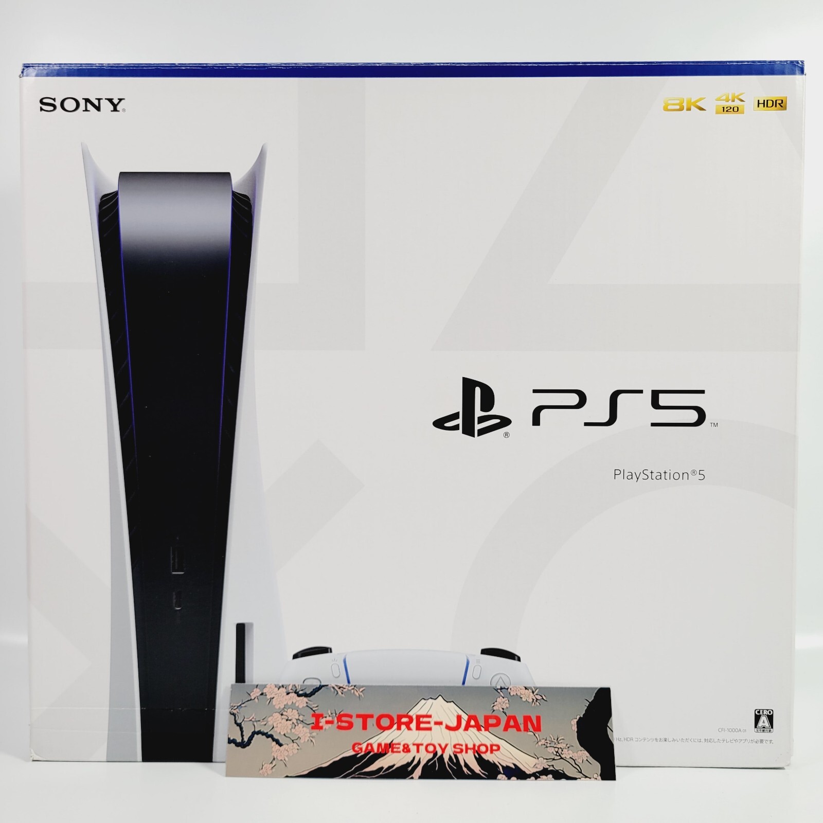 PlayStation - 【新品未使用】playstation5 PS5 CFI-1000A Sony PS5 PlayStation 5 CFI-1000A01 Home Console White 825 GB