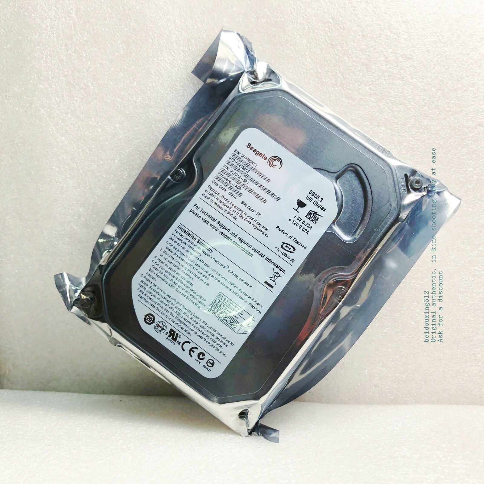 Seagate 160GB 3.5