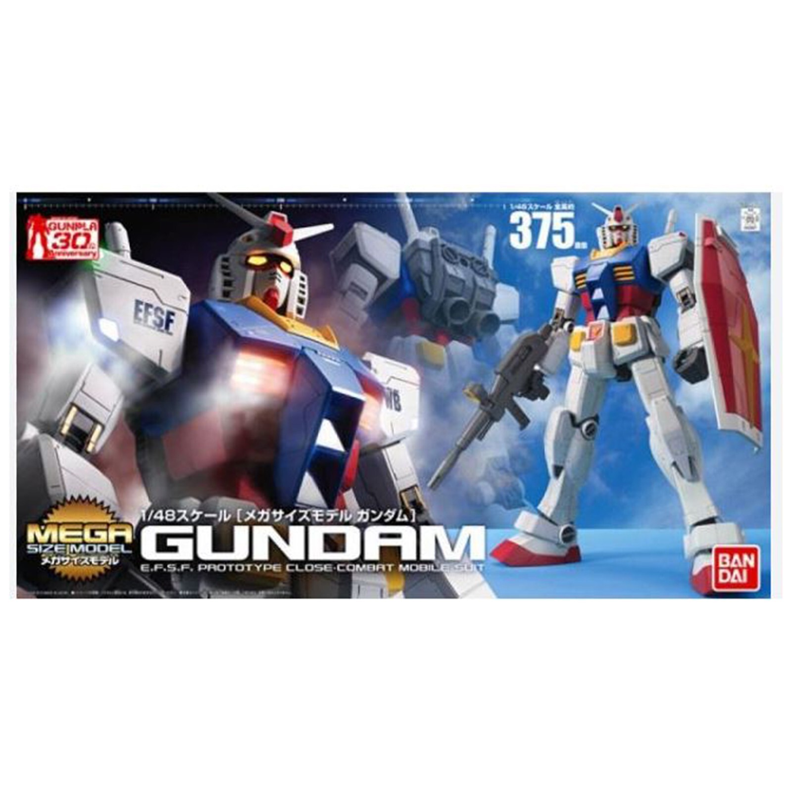 Модель Bandai Gundam Mega Size Model RX-78-2 1 Новый комплект моделей в масштабе 48