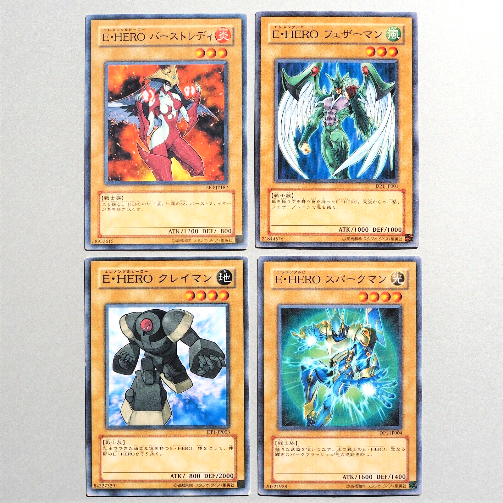 Yu-Gi-Oh Elemental HERO Burstinatrix Avian Clayman Sparkman