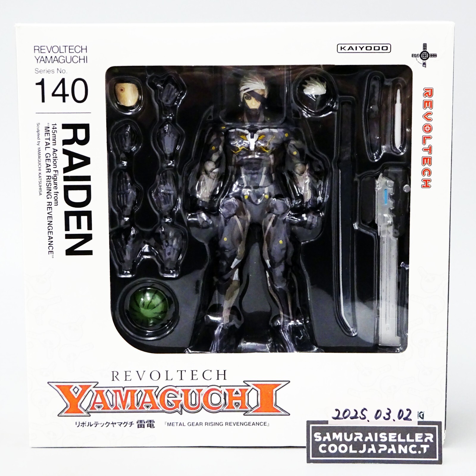 Revoltech Yamaguchi 140 Metal Gear Rising Revengence Raiden