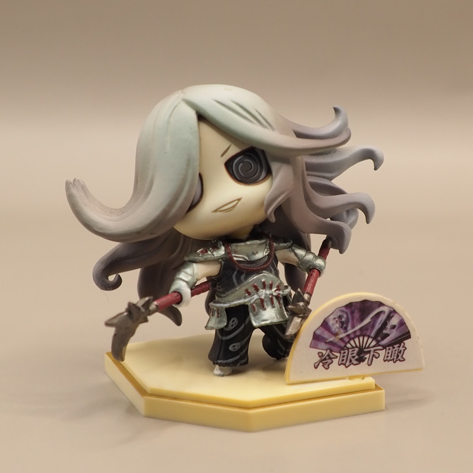 小物 Basara $_57.JPG?set_id=880000500F