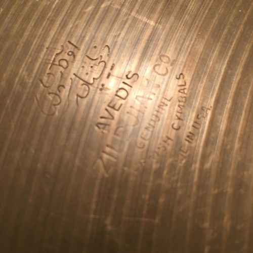 Avedis Zildjian 18