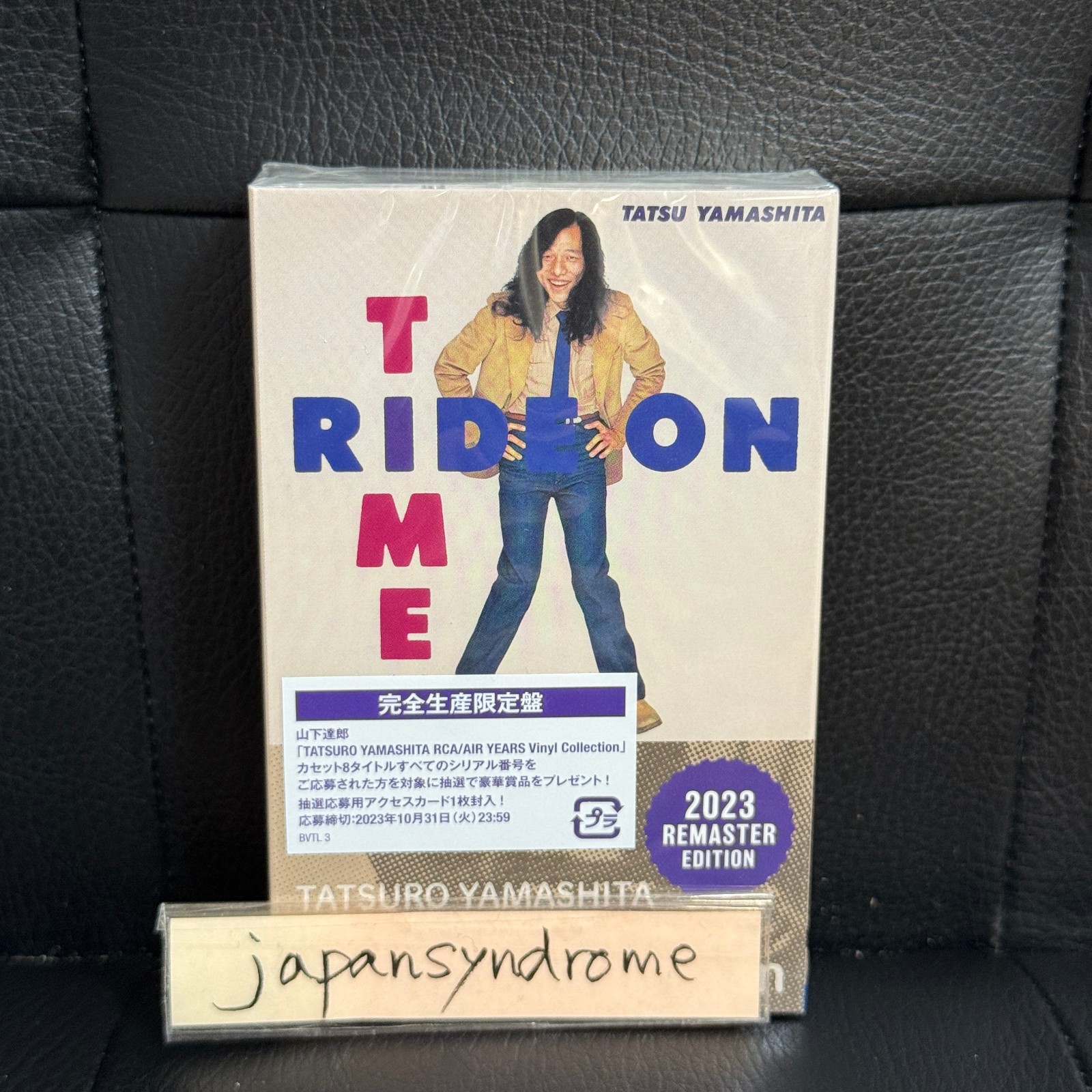 TATSURO YAMASHITA - RIDE ON TIME Cassette Tape LTD