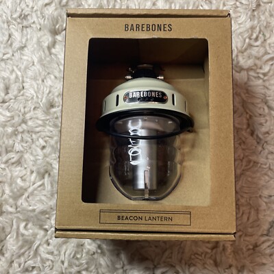 Barebones Living Beacon Hanging Lantern Steel Rechargeable Battery Vintage White