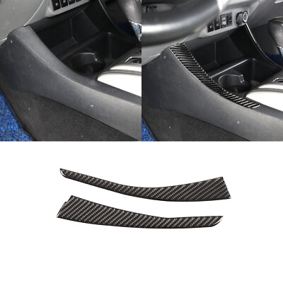 Real Carbon Central Control Gear Side Sticker Trim For To*yota Ta-coma 2011-2015