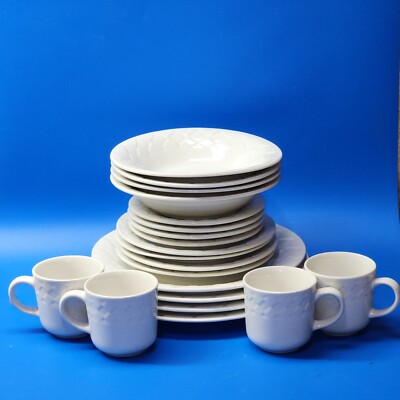 Gibson Housewares RETIRED BASKET PATTERN 20 Piece Place Setting For Four - NEW