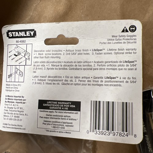 Stanley classic solid brass slide bolt 2 1/2 inches