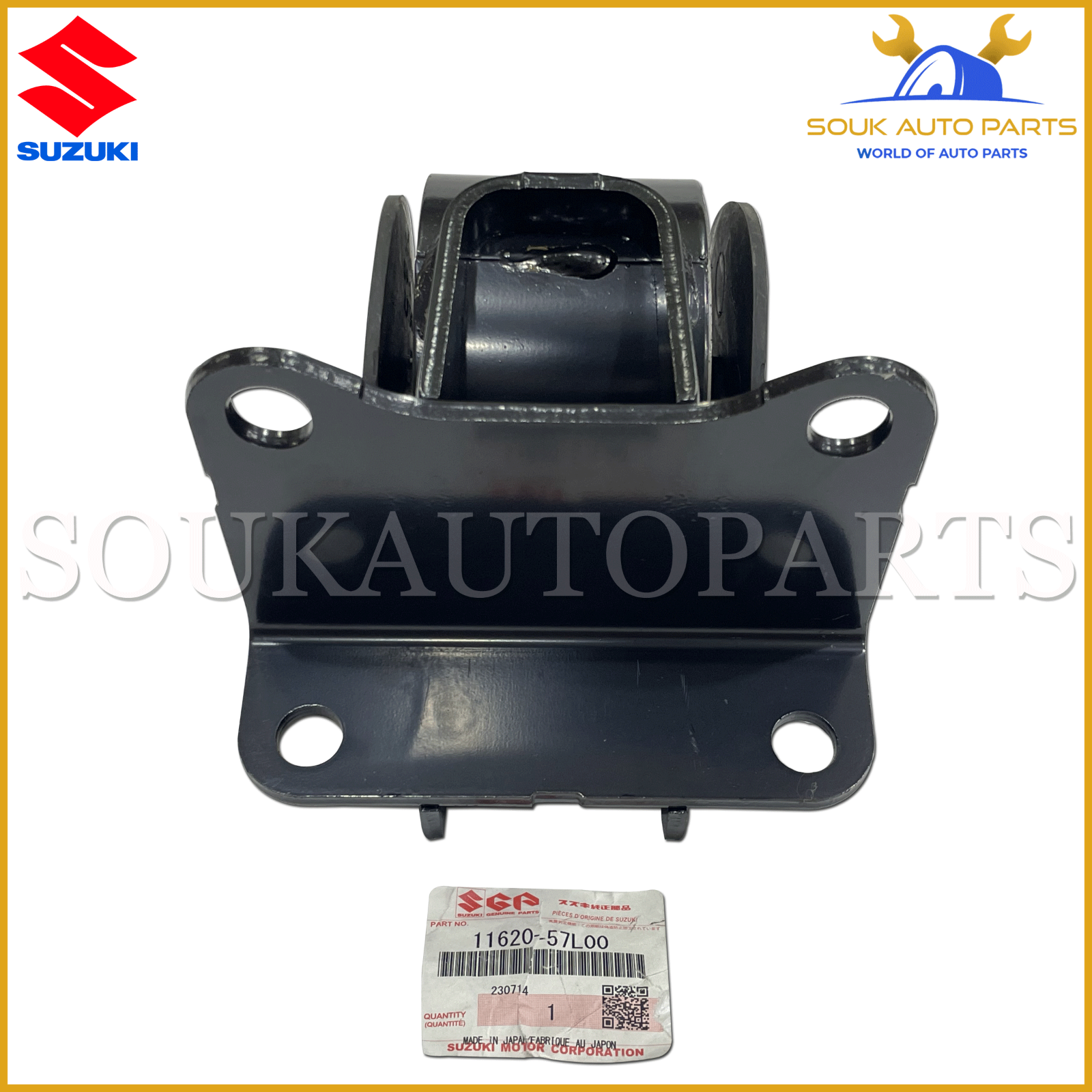 そんじ 11620-57L00 Genuine Suzuki MOUNTING, ENGINE LH 1162057L00