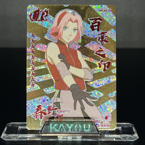 NARUTO J-WORLD限定 トレーディング クリアポストカード サクラ Collectible Cards/Card]Naruto - Sakura Haruno | Buy from TCG