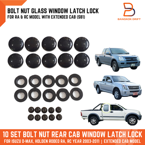 10Set Bolt Nut Extended Cab Glass Window Latch Lock For Isuzu D-Max Pickup 03-11
