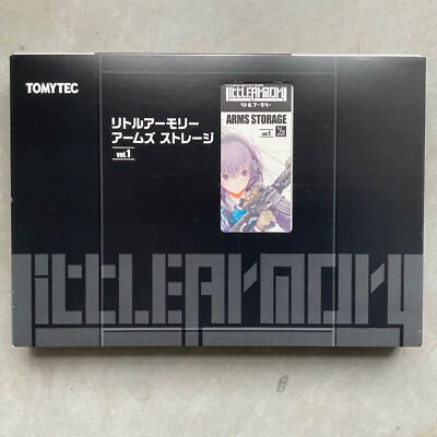TOMYTEC Little Armory 1/12 Arms Storage vol. 1