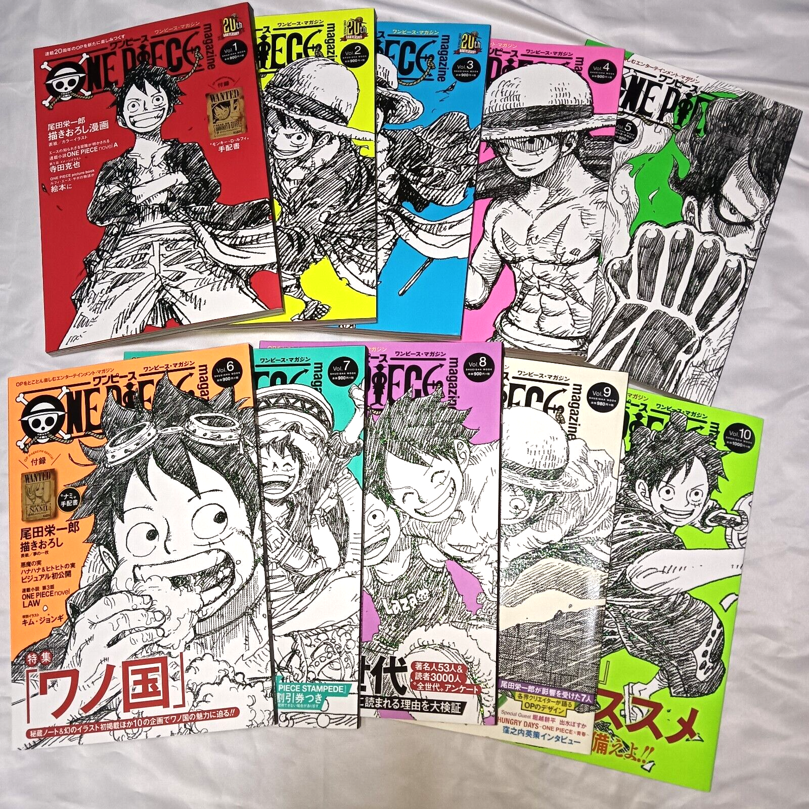 ONE PIECE magazine 全19冊　全冊付録未開封　おまけ多数付き ONE PIECE magazine 全19冊 全冊付録未開封 おまけ多数付き ONE